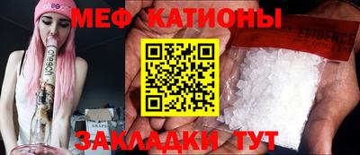 apvp Малгобек