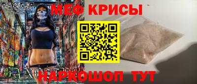 кокаин колумбия Малоярославец