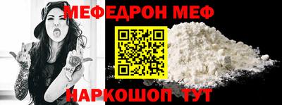 2c-b Мариинск