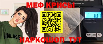 apvp Малгобек