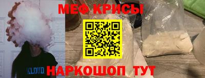 2c-b Мариинск