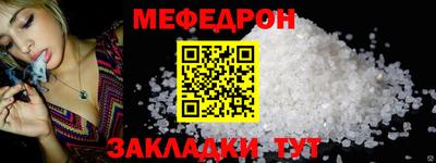 кокаин колумбия Малоярославец