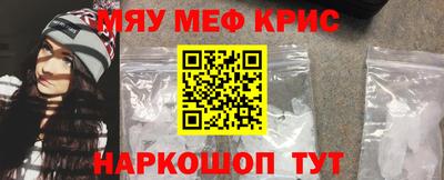 apvp Малгобек