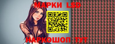 кокаин колумбия Малоярославец