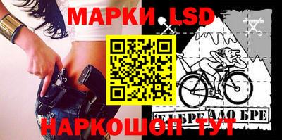 2c-b Мариинск