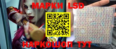 кокаин колумбия Малоярославец