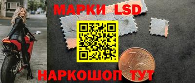 кокаин колумбия Малоярославец