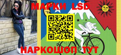 кокаин колумбия Малоярославец