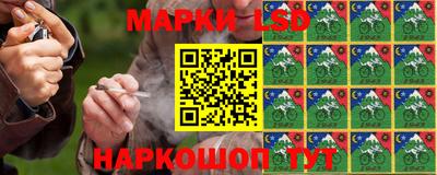 2c-b Мариинск