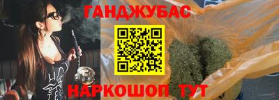 кокаин колумбия Малоярославец