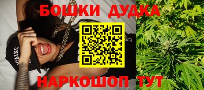 кокаин колумбия Малоярославец