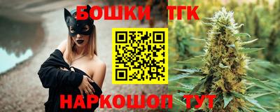 кокаин колумбия Малоярославец