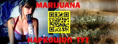кокаин колумбия Малоярославец