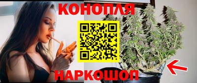 2c-b Мариинск