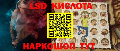2c-b Мариинск