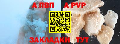 2c-b Мариинск