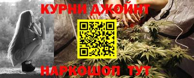 apvp Малгобек