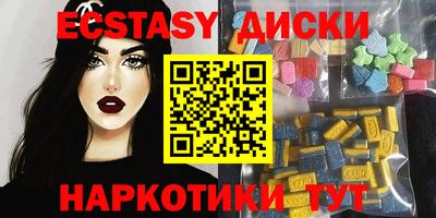 apvp Малгобек