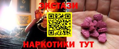 2c-b Мариинск
