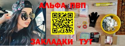 кокаин колумбия Малоярославец