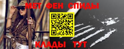 2c-b Мариинск