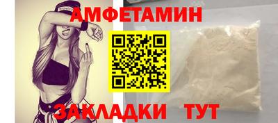 кокаин колумбия Малоярославец