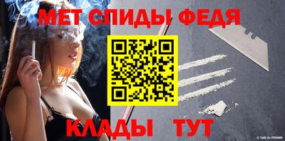 кокаин колумбия Малоярославец