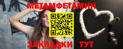 apvp Малгобек