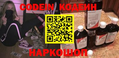 кокаин колумбия Малоярославец