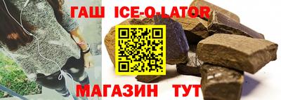 кокаин колумбия Малоярославец