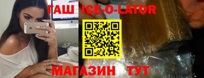 кокаин колумбия Малоярославец