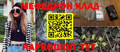 apvp Малгобек