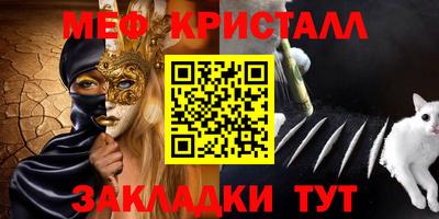 2c-b Мариинск